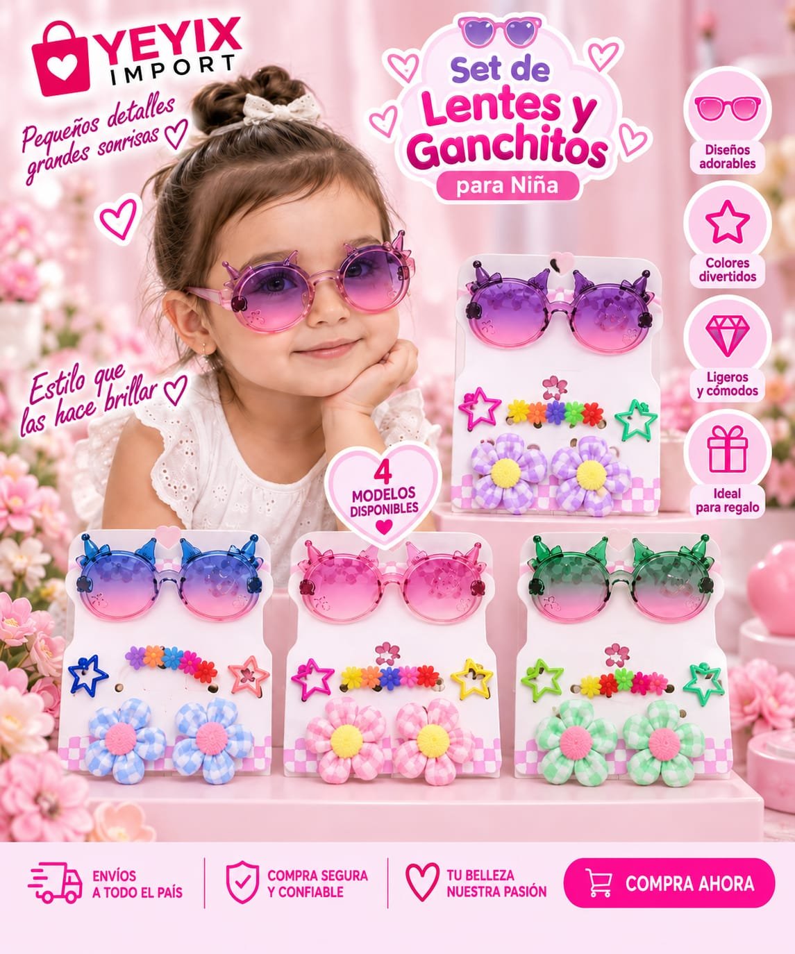 GAFAS + LAZOS + ESTRELLAS + PIOJITOS